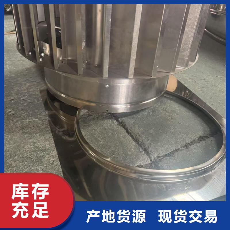 雕花鋁合金別墅雨帽質(zhì)量放心