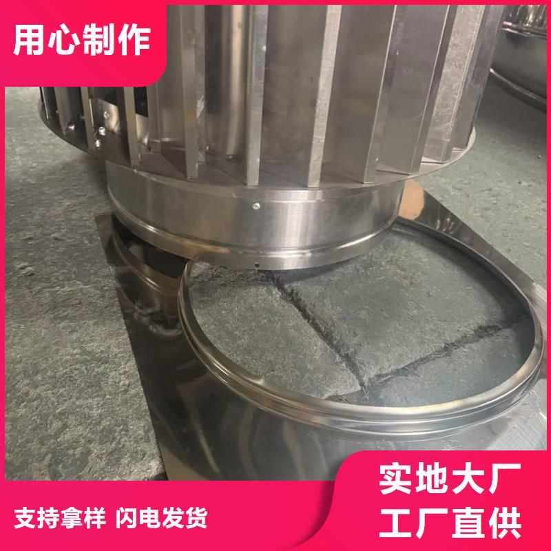 云東海街道BPS型無(wú)動(dòng)力風(fēng)帽定制價(jià)格