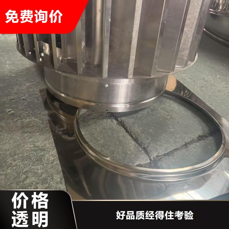 A系列旋轉(zhuǎn)風(fēng)帽實(shí)力老廠
