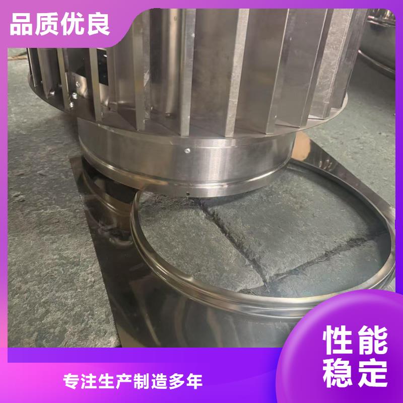 無動(dòng)力防風(fēng)風(fēng)帽精選商家