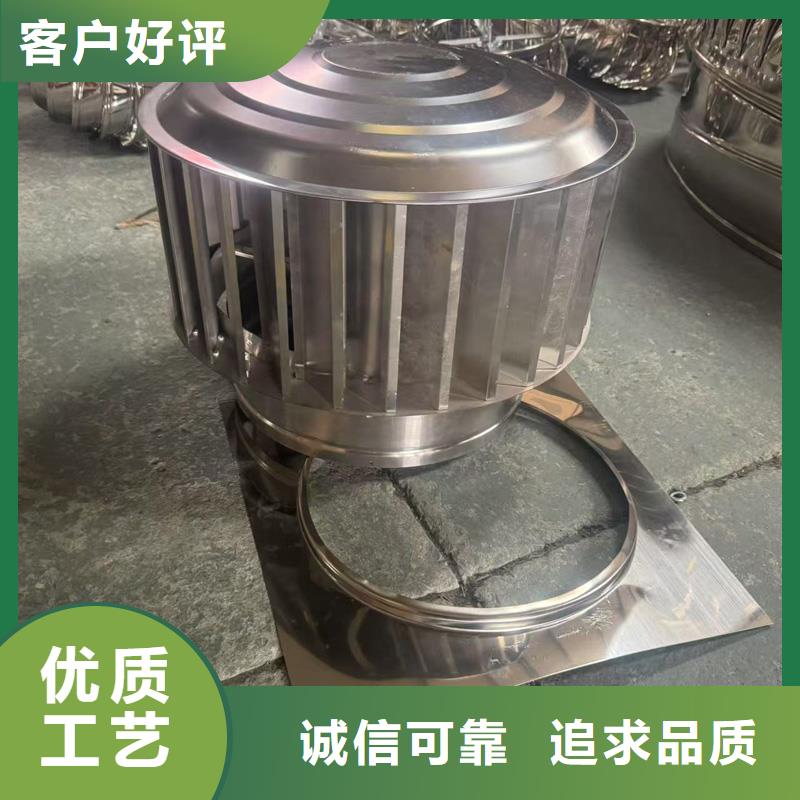 A系列圓柱形通風(fēng)帽終身質(zhì)保