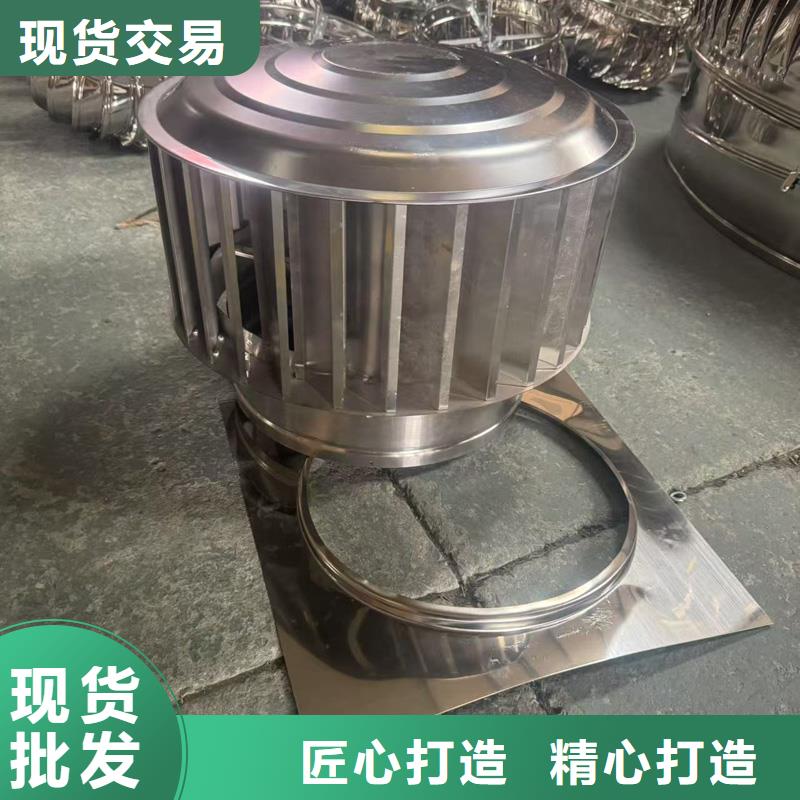 歡迎訪問##圓柱形無動力風(fēng)帽##廠家