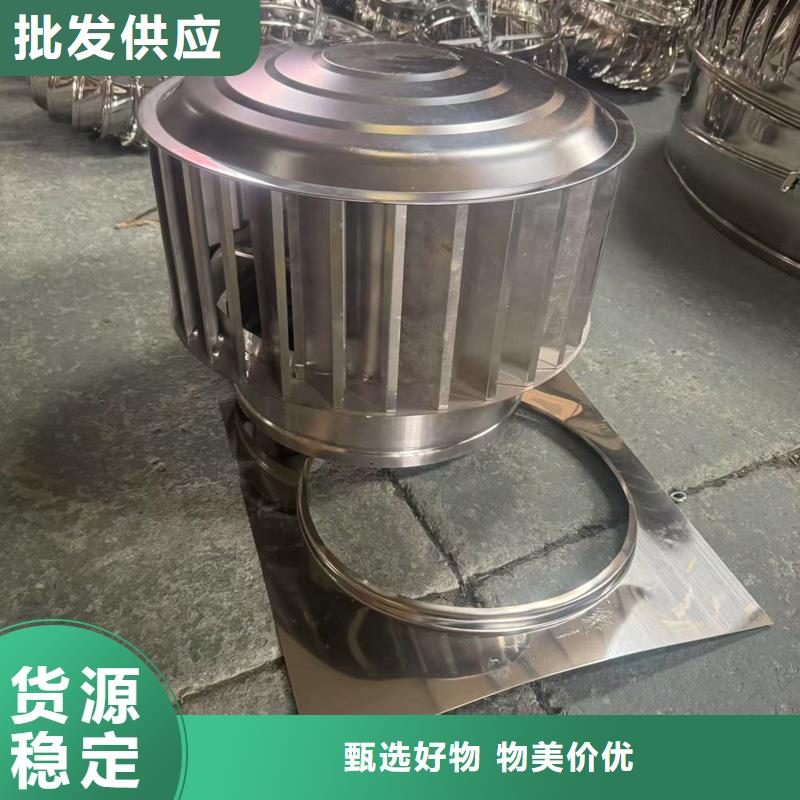 县离心式无动力风帽适用于台风地区