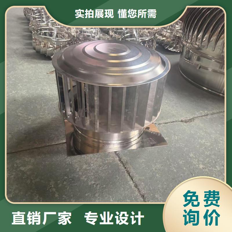 方形百葉風(fēng)帽性價(jià)比高