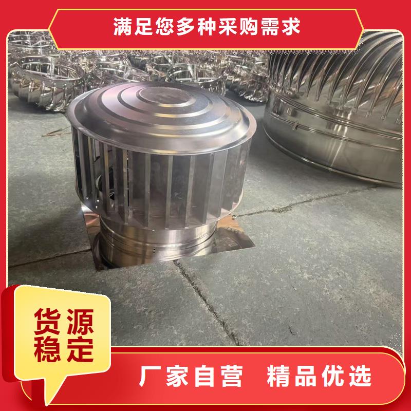 縣樓頂防雨帽透氣帽零售