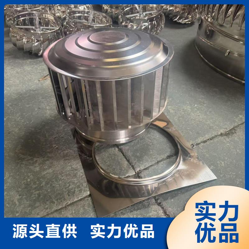 圓柱形金屬風(fēng)帽期待與您合作