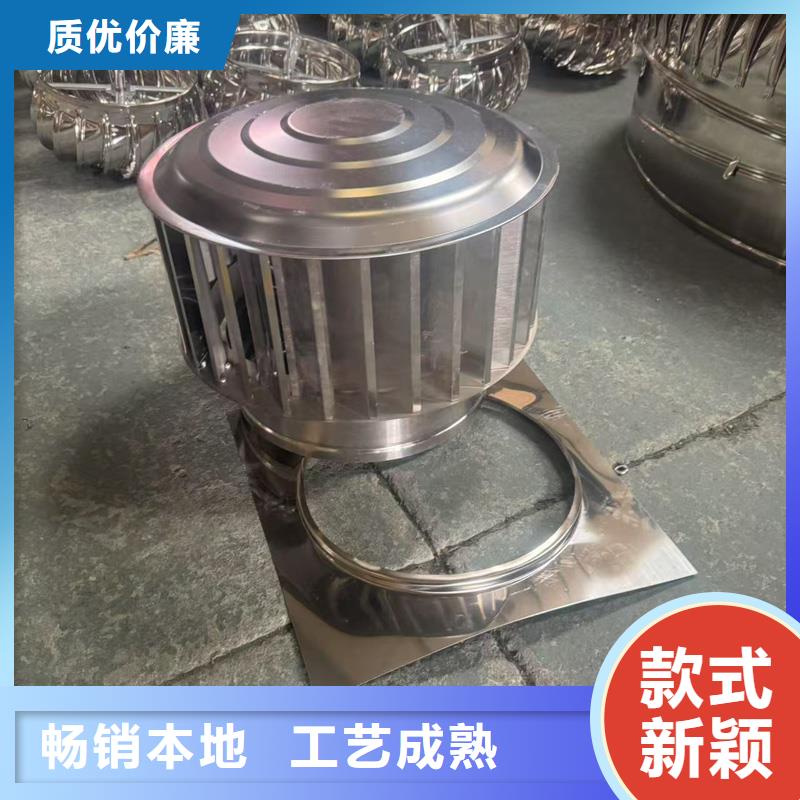 防倒灌旋轉(zhuǎn)風(fēng)帽質(zhì)優(yōu)價(jià)廉