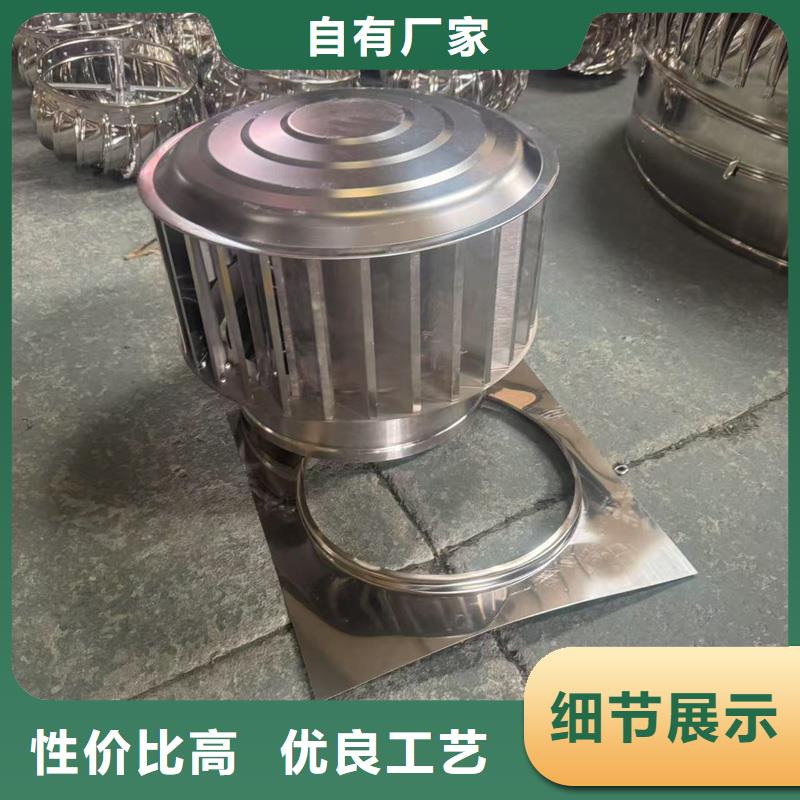 高端無動力風帽實體廠家