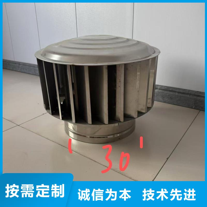高端無動力風帽靠譜廠家