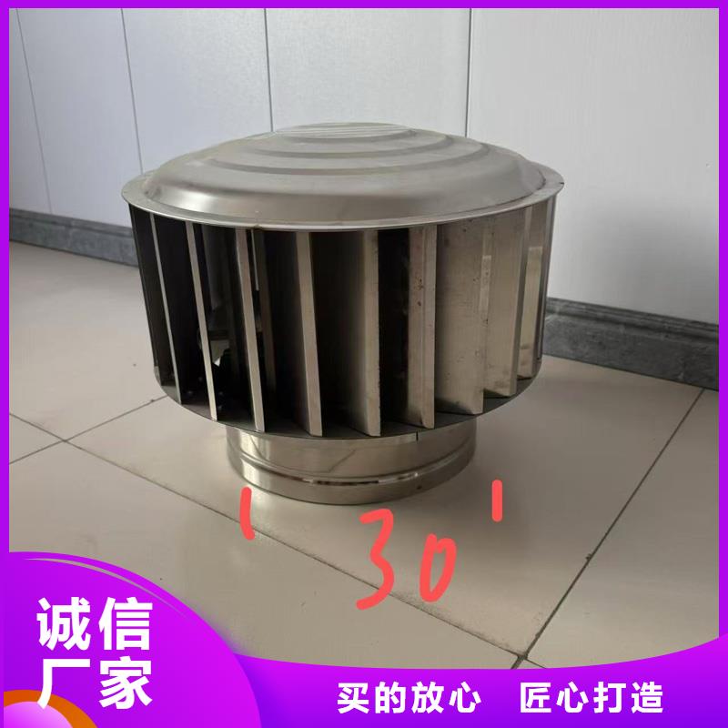 鋁合金防爆無動力風(fēng)帽按需定制