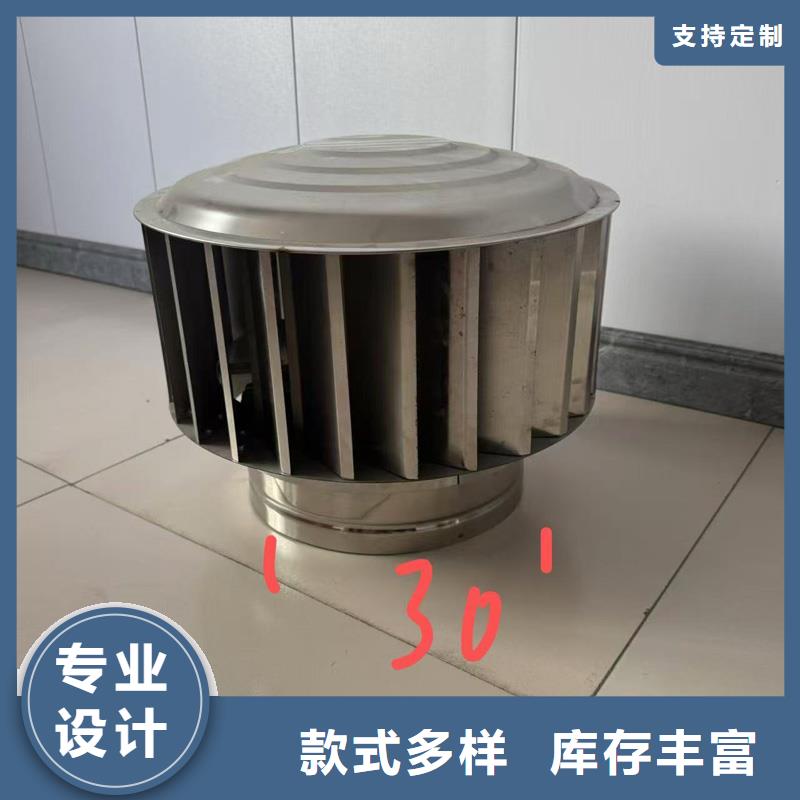 县圆柱形屋顶风帽良心厂家