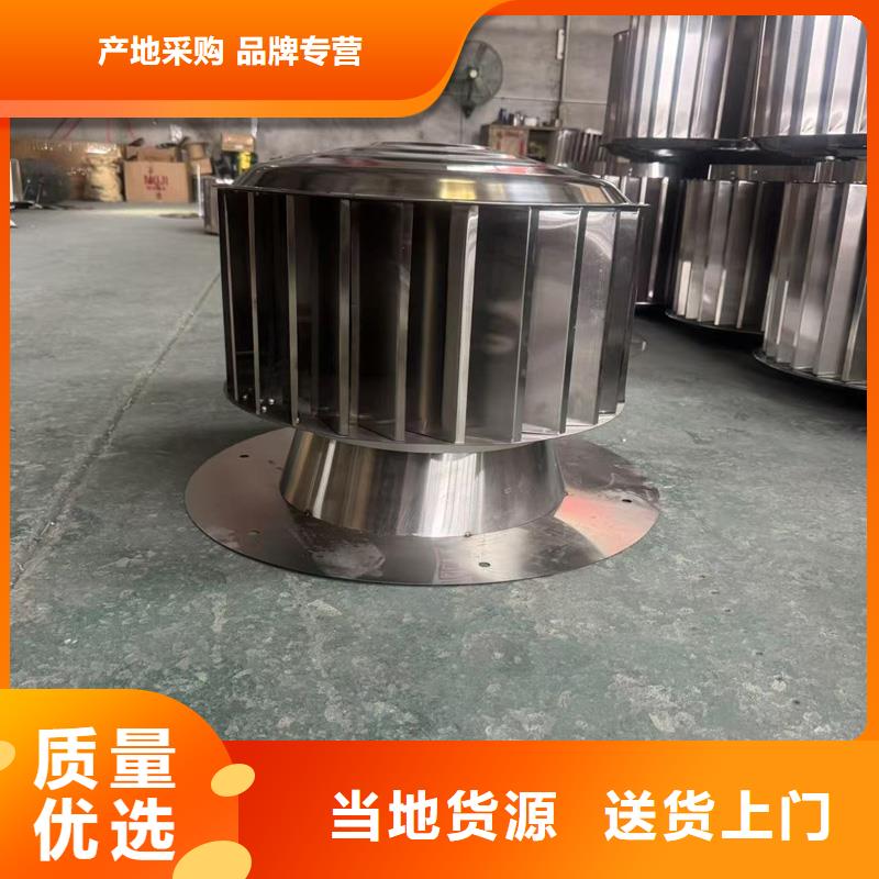 不銹鋼百葉排風(fēng)口貨源充足