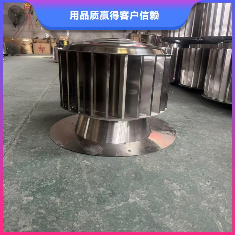 負壓離心式無動力風(fēng)帽暢銷全國