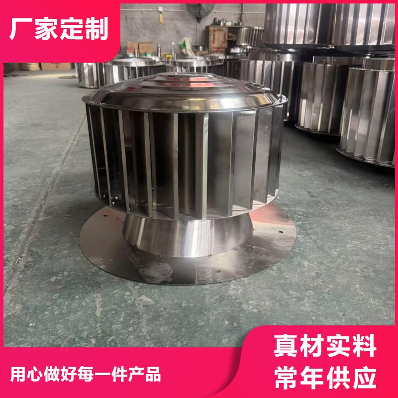 F系列排氣道無動力風(fēng)帽團(tuán)隊