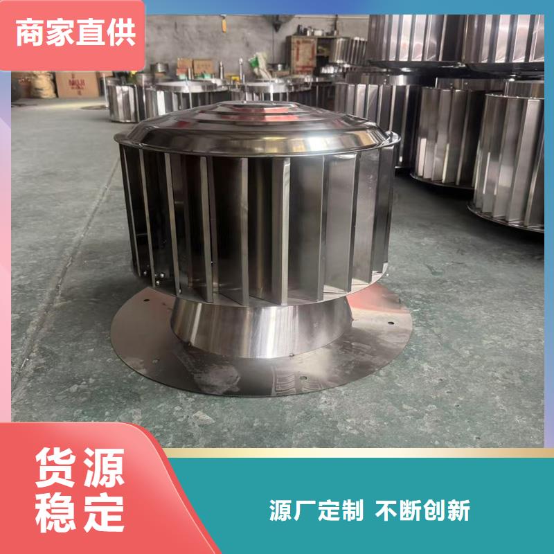 國標(biāo)離心式風(fēng)帽廠家現(xiàn)貨