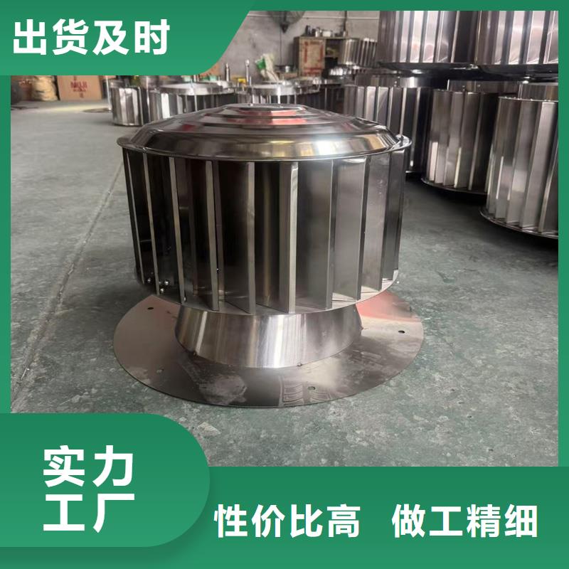 防倒灌樓頂透氣帽價(jià)格優(yōu)惠