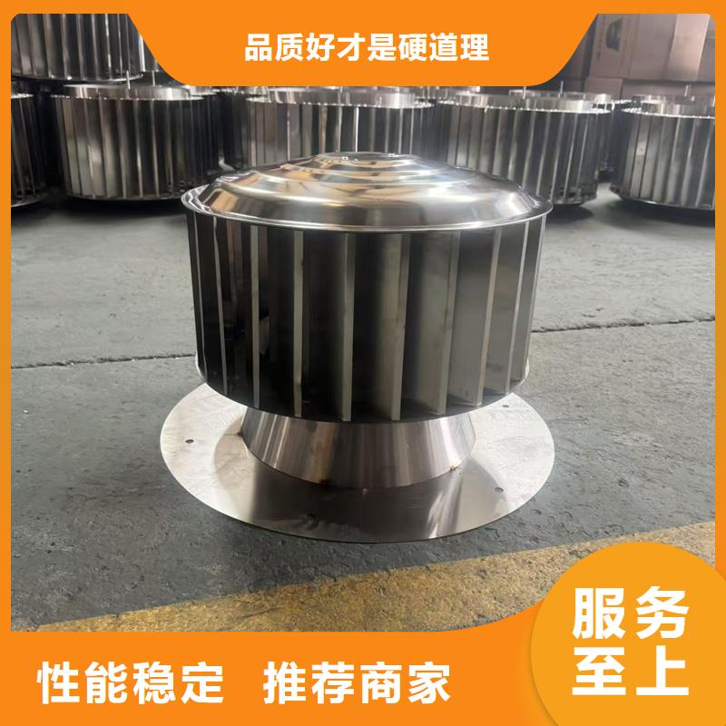 F系列離心式風(fēng)帽為您介紹