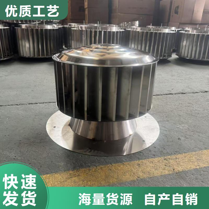 D系列四孔風帽現(xiàn)貨充足