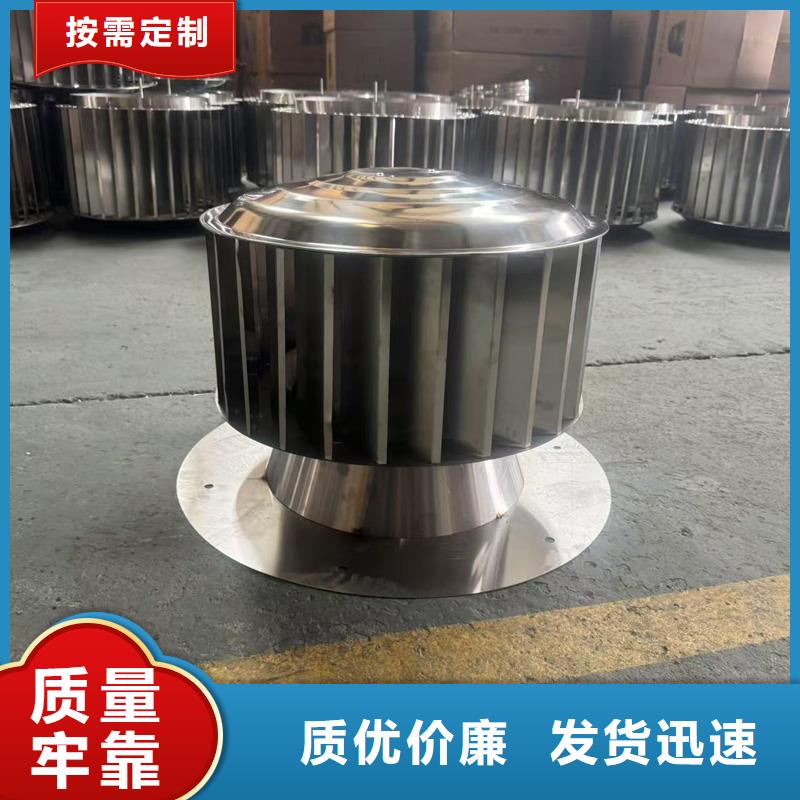 A系列圓柱形通風帽終身質(zhì)保