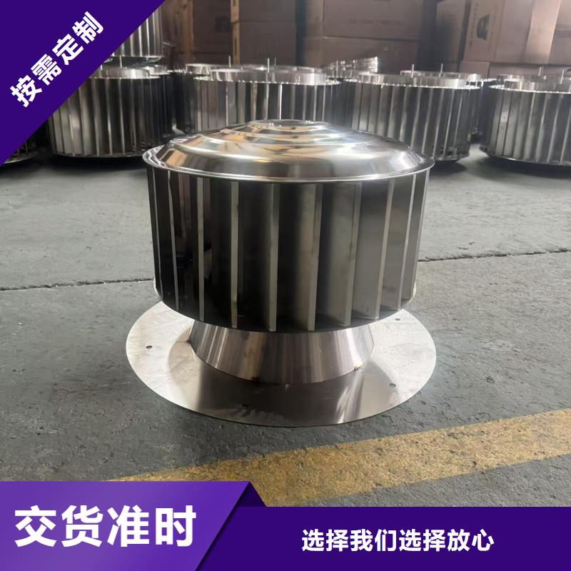 圓柱型無(wú)動(dòng)力風(fēng)帽10年老廠家
