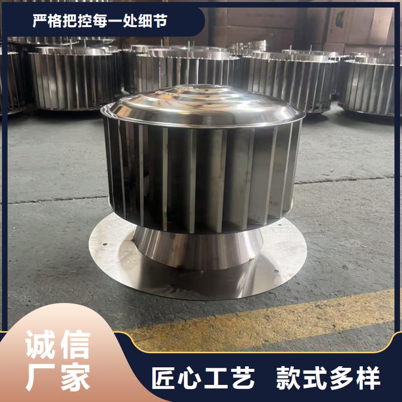 無動(dòng)力防風(fēng)風(fēng)帽精選商家