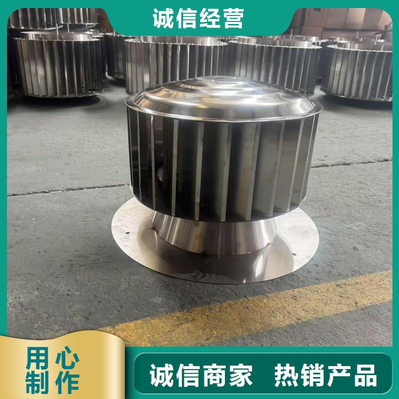 高端無(wú)動(dòng)力風(fēng)帽靠譜廠家