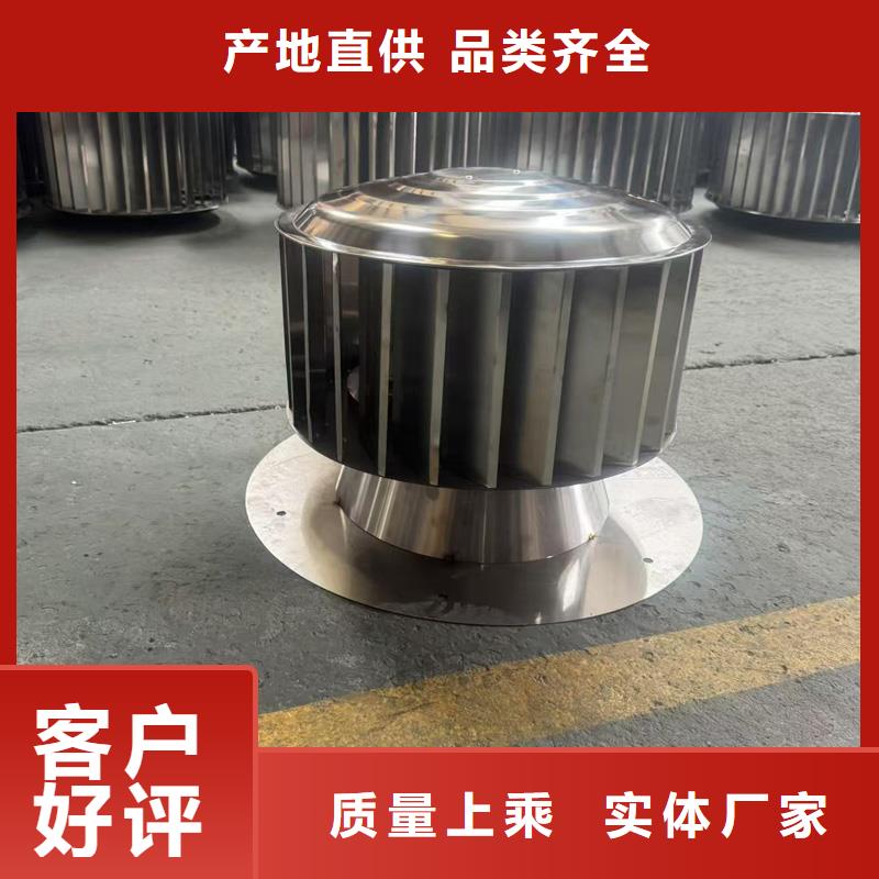 樓頂出風口煙囪帽采購
