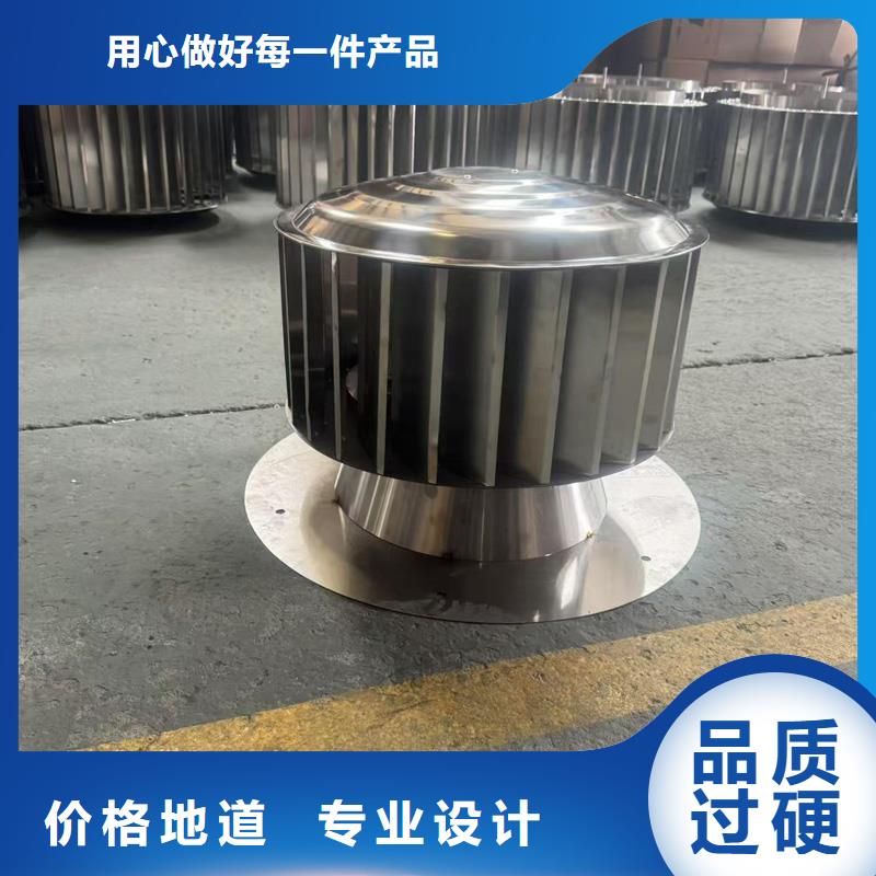 變壓式風(fēng)帽誠信廠家