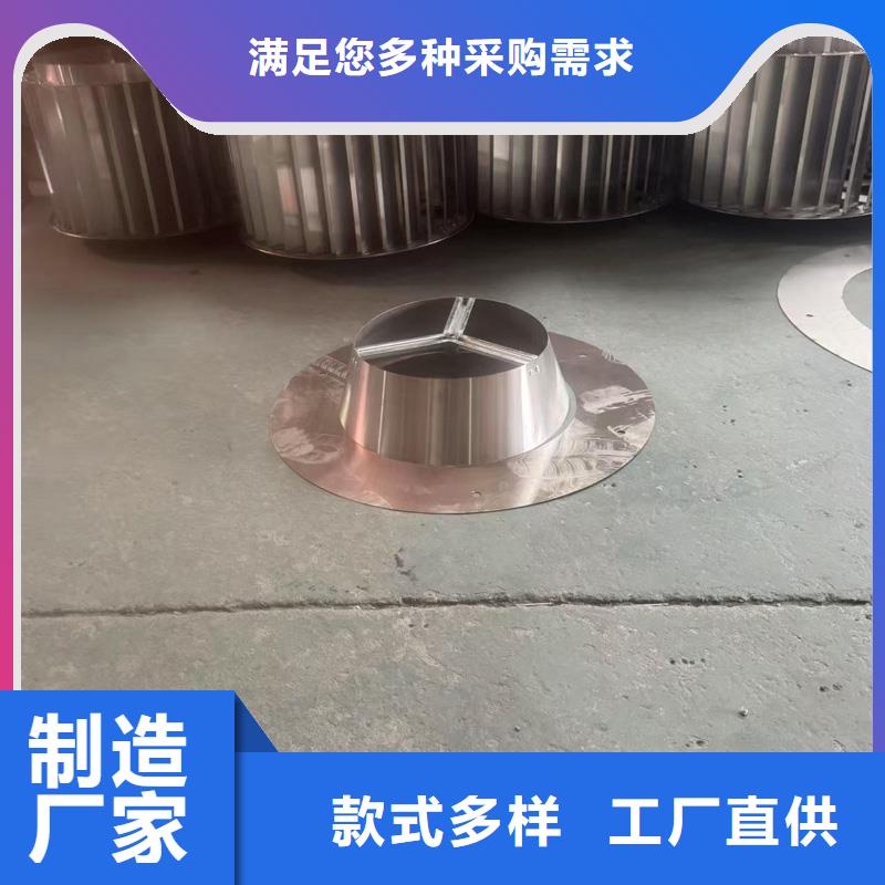 A系列圓柱形通風(fēng)帽現(xiàn)貨充足
