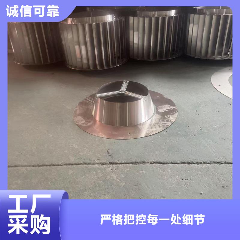 縣圓柱型離心式風帽歡迎訂購