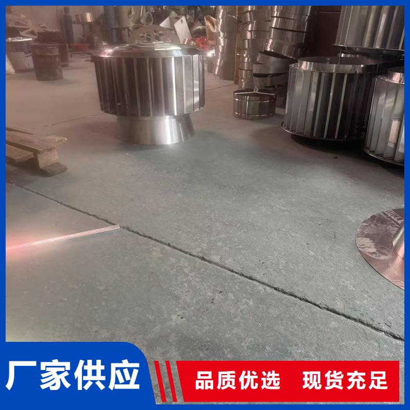 無動力防風風帽現貨直供