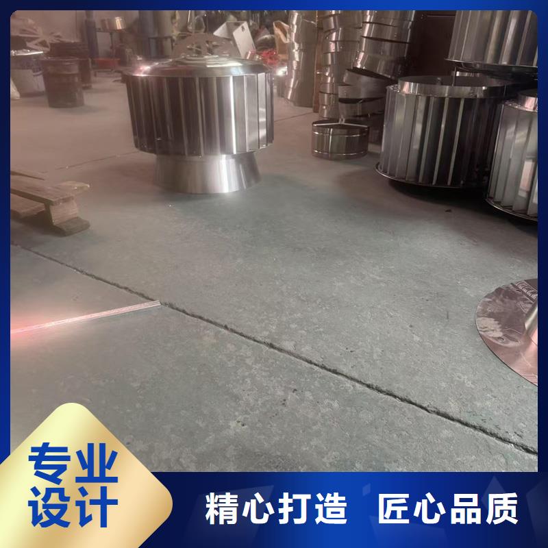 圆形烟道透气帽防倒灌