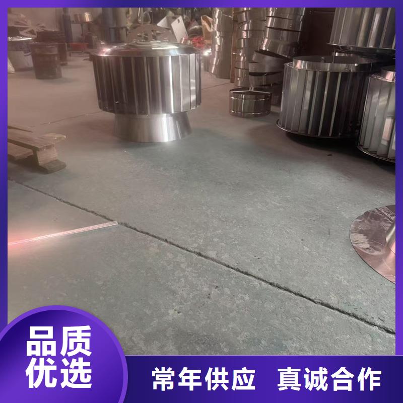 負(fù)壓無動(dòng)力風(fēng)帽質(zhì)量保證