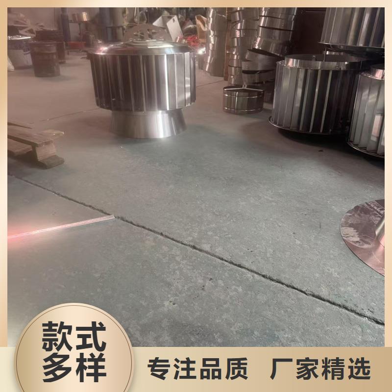 G系列風(fēng)帽團(tuán)隊(duì)
