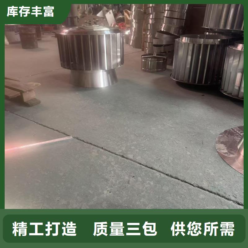 F系列旋轉(zhuǎn)風(fēng)帽為您介紹