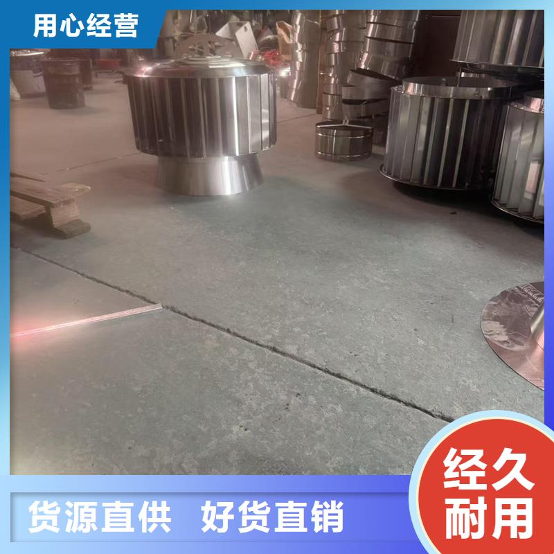 縣防倒灌無(wú)動(dòng)力風(fēng)帽煙道風(fēng)帽