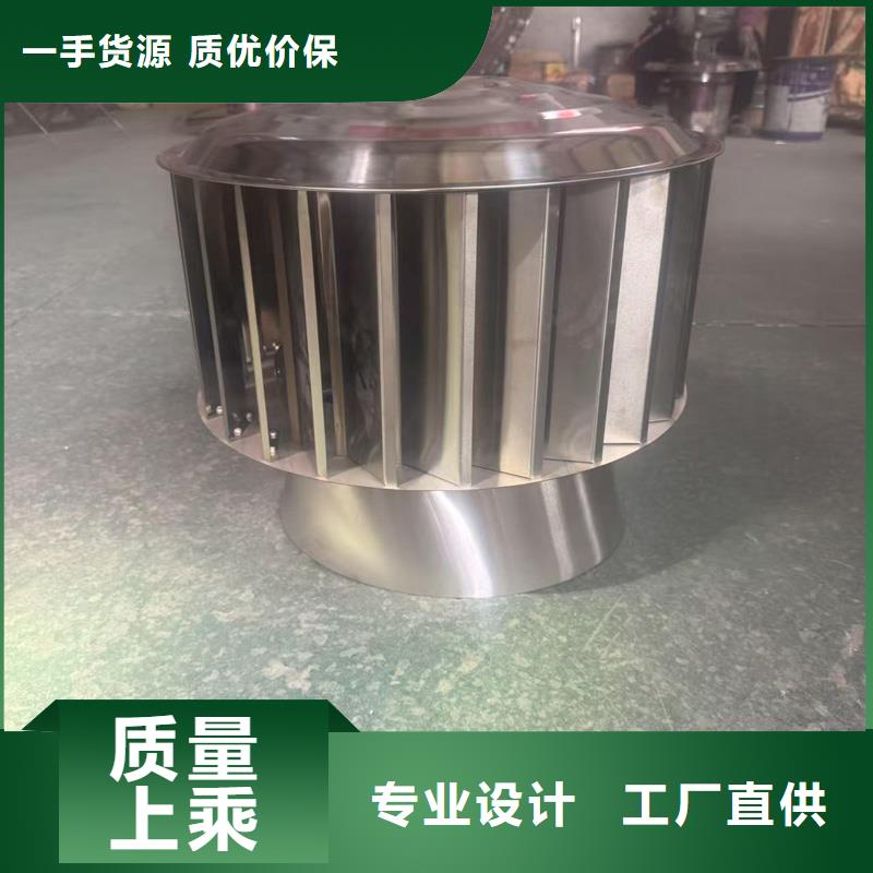 屋頂用金屬百葉風(fēng)帽品牌廠家