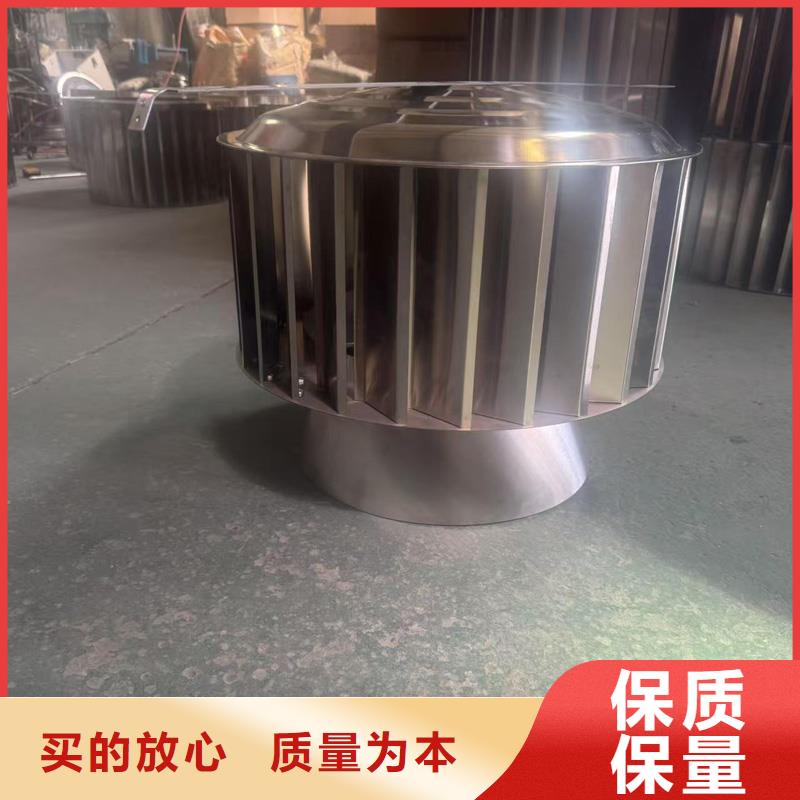 圓柱型無動(dòng)力風(fēng)帽10年老廠家