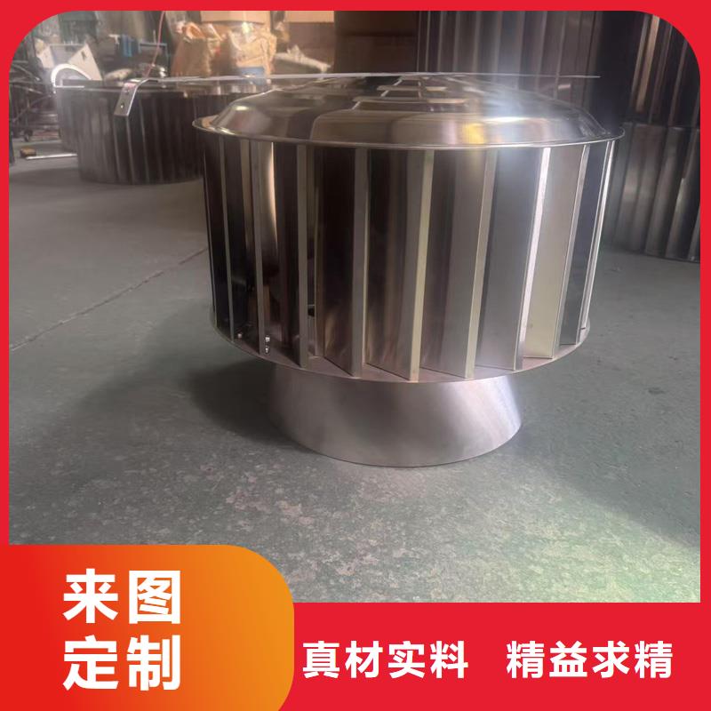 屋頂用金屬百葉風帽價格合理