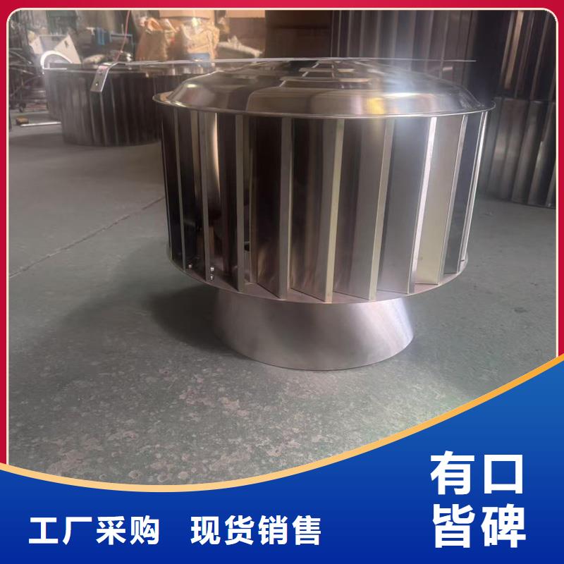 23J916圖集無動(dòng)力風(fēng)帽在線報(bào)價(jià)