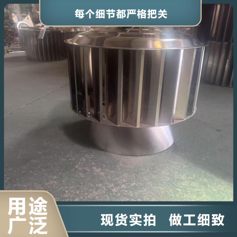 A系列旋轉風帽為您服務