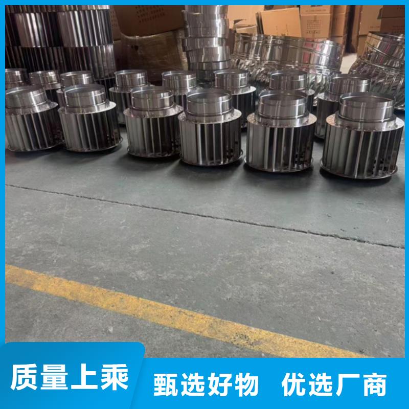 F系列無動(dòng)力風(fēng)帽全國(guó)發(fā)貨