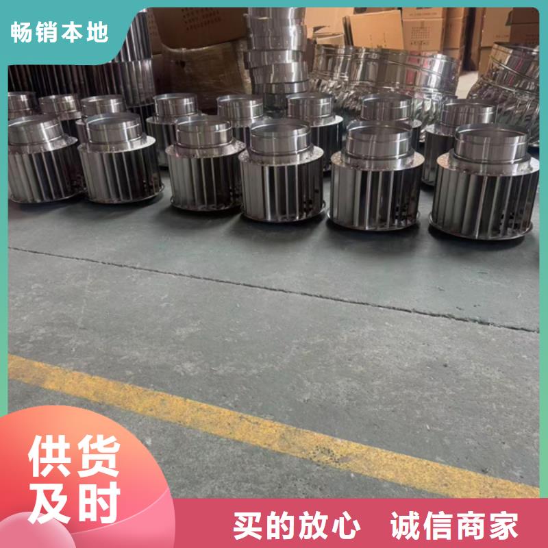 觀湖街道圓柱型無動(dòng)力風(fēng)帽有利于排煙換氣