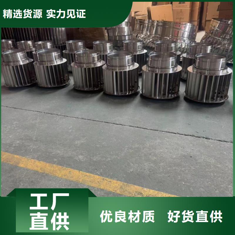 縣無動(dòng)力防風(fēng)風(fēng)帽高轉(zhuǎn)速