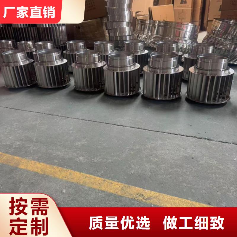 縣負壓無動力風帽煙道通風助手