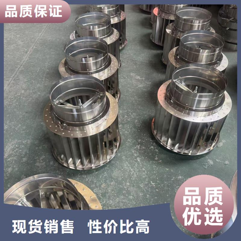 A系列圓柱形無動力風帽支持定制