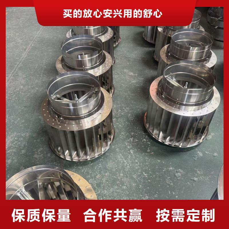 國標離心式風帽無噪音