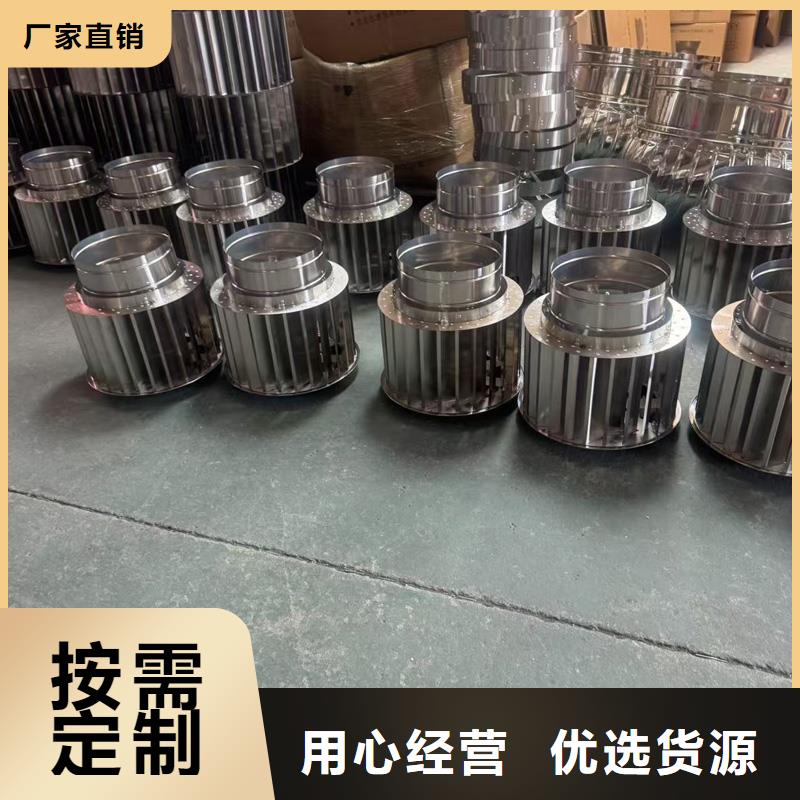 無噪音無動(dòng)力風(fēng)帽廠家價(jià)格