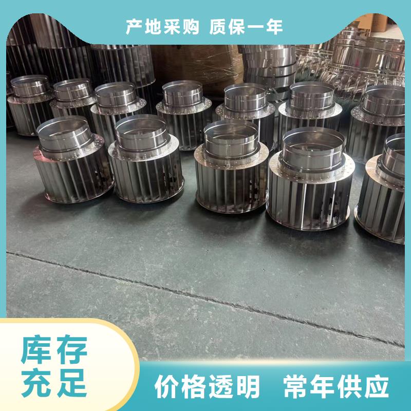 樓頂出風(fēng)口煙囪帽擇優(yōu)
