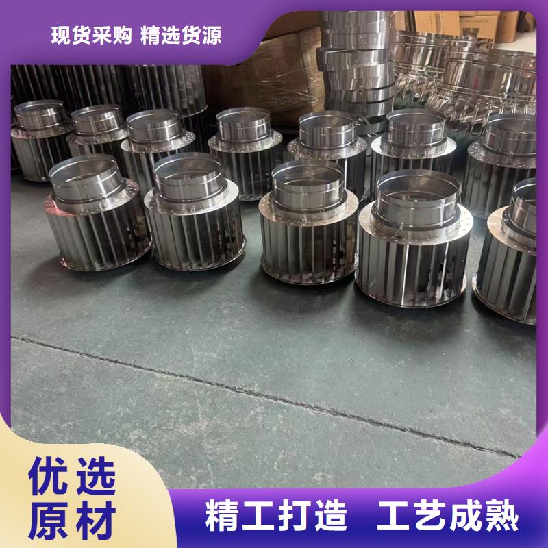 屋頂煙囪帽排煙帽期待為您服務(wù)